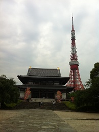 増上寺と東京タワー
