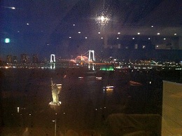 夜景の見えるブッフェのペア席