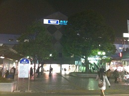 西葛西駅
