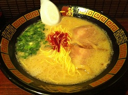 絶品のラーメン