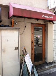 お店の入口