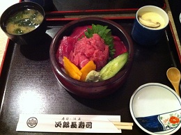 鉄火丼840円！