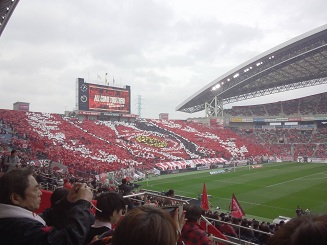 試合開始直前のサポーター席