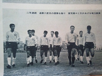 仲西先生の選手時代(3)