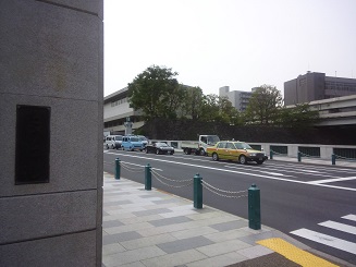竹橋