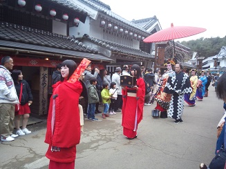 花魁(1)