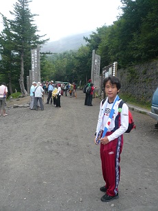 吉田ルート5合目登山口にて