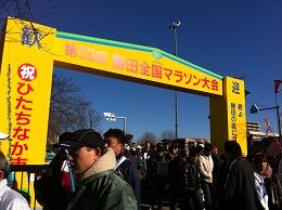 天気も良くスタートを待つ会場周辺
