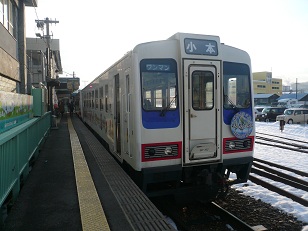 三陸鉄道電車