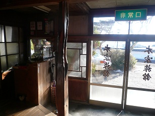 本家旅館(4)
