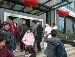披露宴会場のエントランス