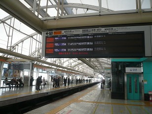 スカイライナーで空港へ