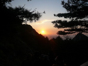 雲海の日の出(2)