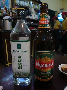 毎日昼夜お世話になったミャンマービールと大麻栽培撲滅のためにそばを栽培して焼酎を製造